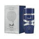 Asad Zanzibar Limited Edition by Lattafa 3.4oz/100ml For Men EDP (SILVER)