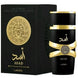 ASAD (BLACK) by Lattafa  3.4oz/100ml EDP