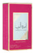 Ameerat Al Arab Sugar Crown by Lattafa 3.4 oz/100 ml EDP