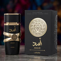 ASAD (BLACK) by Lattafa  3.4oz/100ml EDP