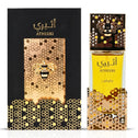 Atheeri 3.4 oz EDP - Women