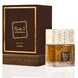 Khamrah Qahwa (Marrón) de Lattafa 3.4oz/100ml EDP