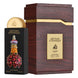 Artisan Ethnique 3.4 oz EDP - Unisex