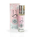 YARA ROLL-ON by Lattafa 0.34oz/10ml PERFUME OIL