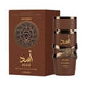 Asad Bourbon 3.4 oz EDP - Men