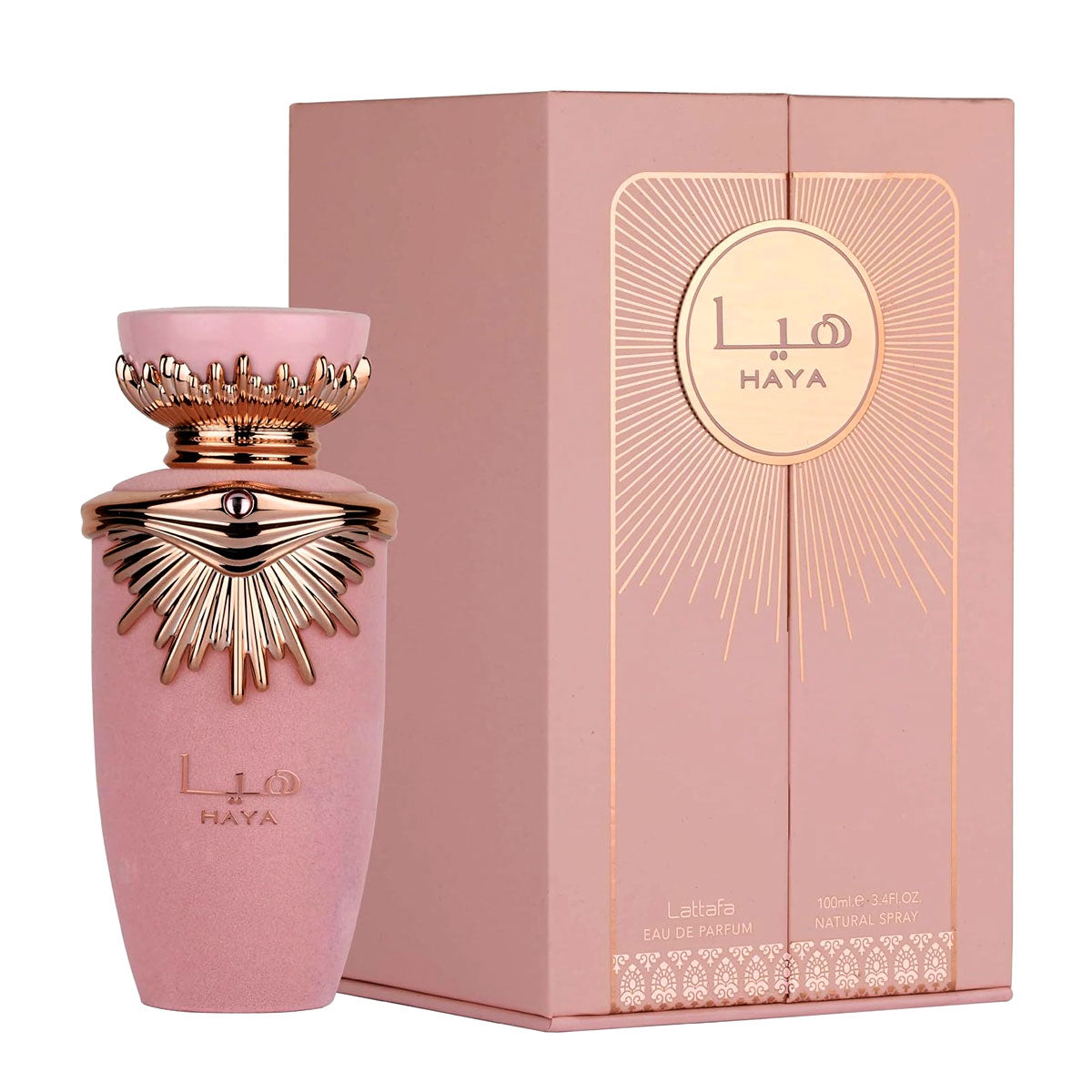 Lattafa Haya Eau de Parfum Spray 3.4 Ounce for Women