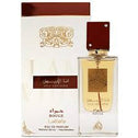 Ana Abiyedh Rouge de Lattafa 60 ml EDP