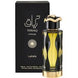 TERIAQ INTENSE (BLACK) by Lattafa 3.4oz/100ml EDP
