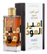 AMEER Al Oudh INTENSE OUD de Lattafa 3.4oz/100ml EDP