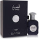 Lattafa Al Ameed Plata 3.4 onzas EDP Spray para unisex