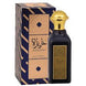 Azeezah by Lattafa 3.4 oz Eau de Parfum