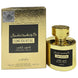 Lattafa Confidential Private Gold for Unisex EDP Spray 3.4 Ounce