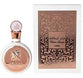 Lattafa Fakhar Rose Gold 3.4 oz EDP Women