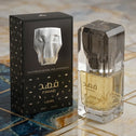 Fahad by Lattafa 2.7 oz/80 ml for Men