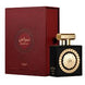 NEBRAS by Lattafa Pride 3.4oz/100ml EDP New in Box