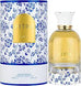 Petra Eau de Parfum 100 ml - Mujer