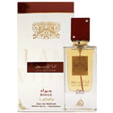 ANA ABIYEDH ROUGE AIR Freshener by Lattafa 2.04oz/60ml EDP