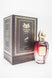 Heer de Arabian Creed 3.4 oz/100 ml para mujer