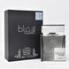 SUQRAAT by Lattafa 3.4oz/100ml EDP New in Box