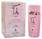 Yara (Pink) 3.4 oz EDP - Women